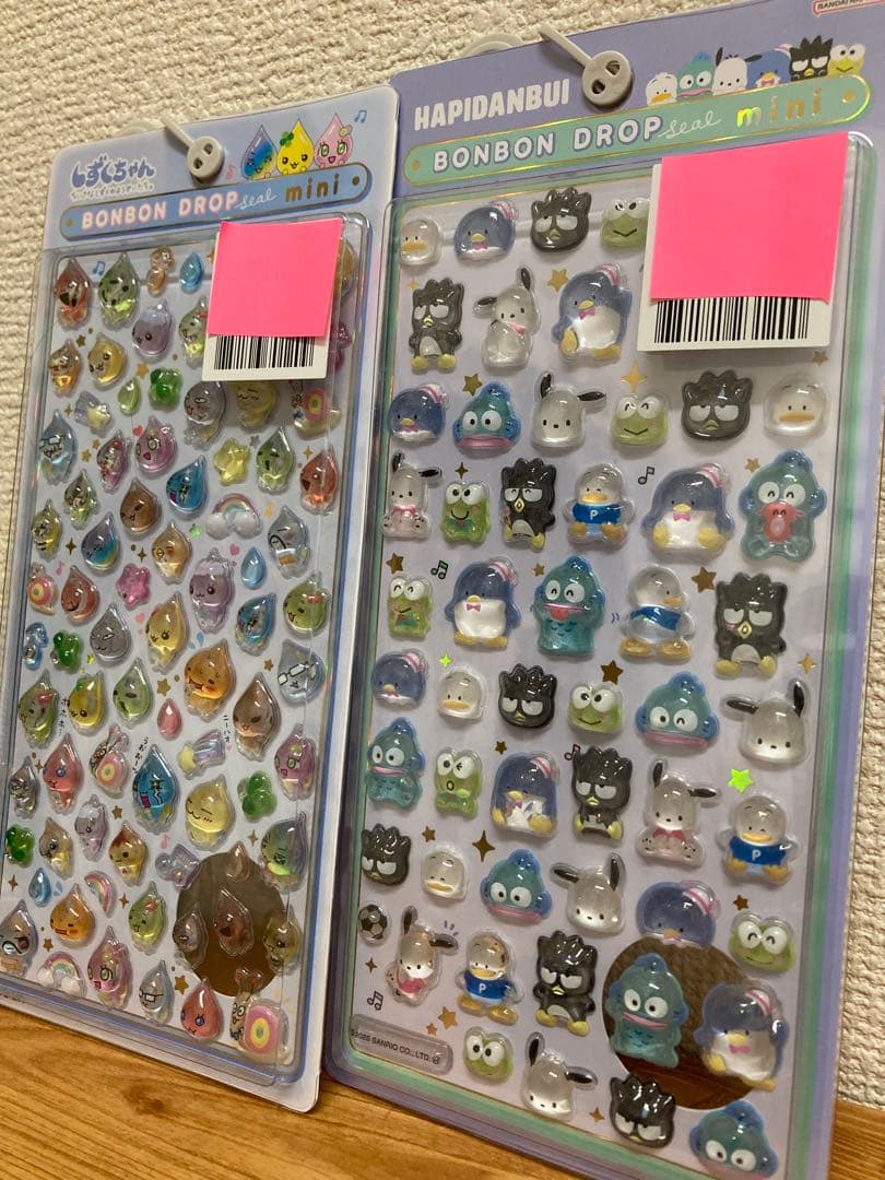 [国内正規品]ボンドロ　ミニ　しずくちゃんコンプリート➕はぴだんぶい　セット