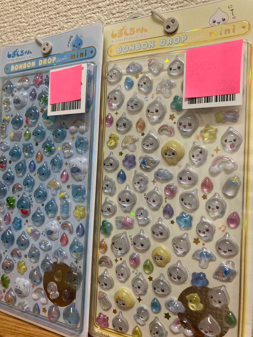 [国内正規品]ボンドロ　ミニ　しずくちゃんコンプリート➕はぴだんぶい　セット