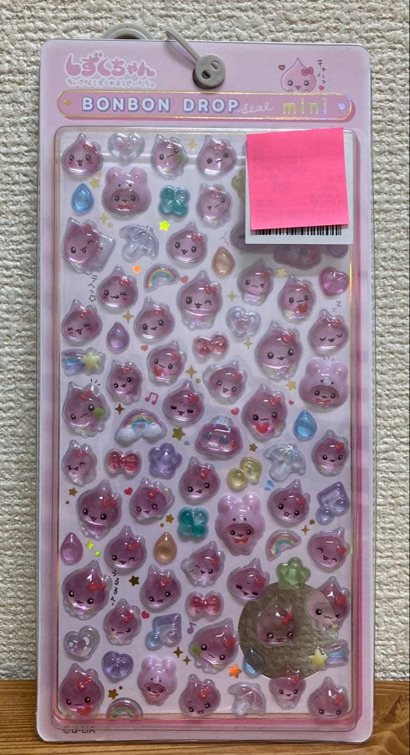 [国内正規品]ボンドロ　ミニ　しずくちゃんコンプリート➕はぴだんぶい　セット