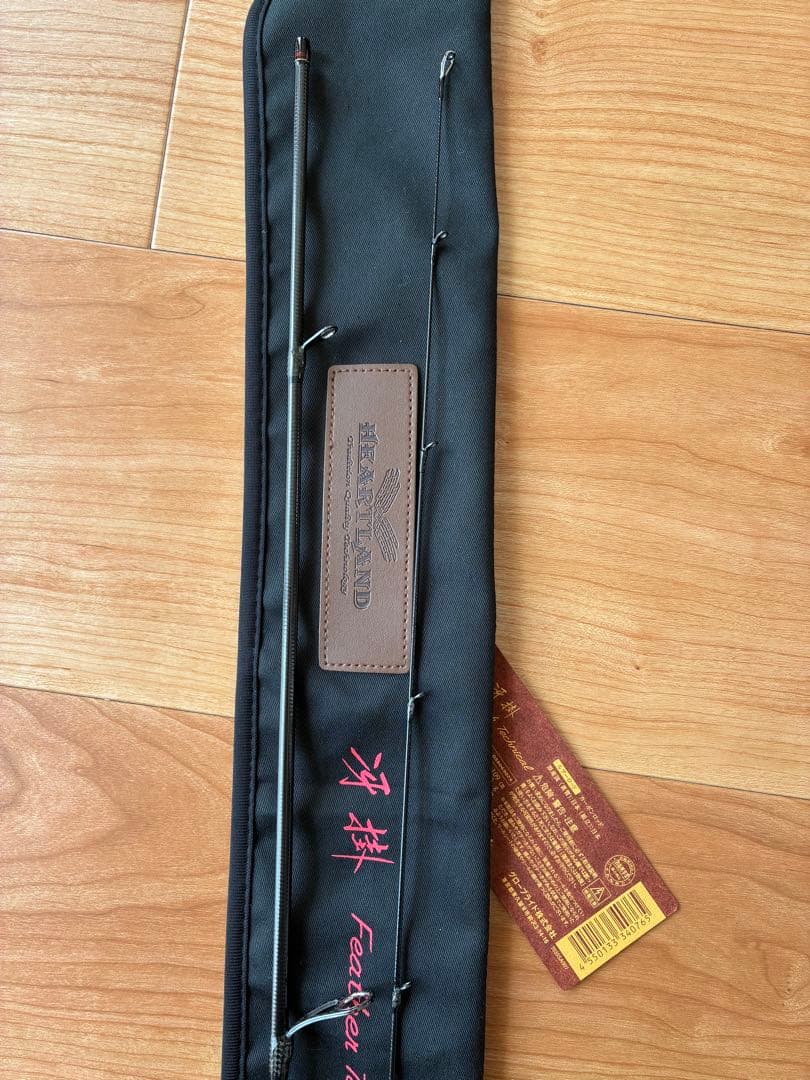 6112ULRFS-SV AGS24 冴掛 Feather Touch