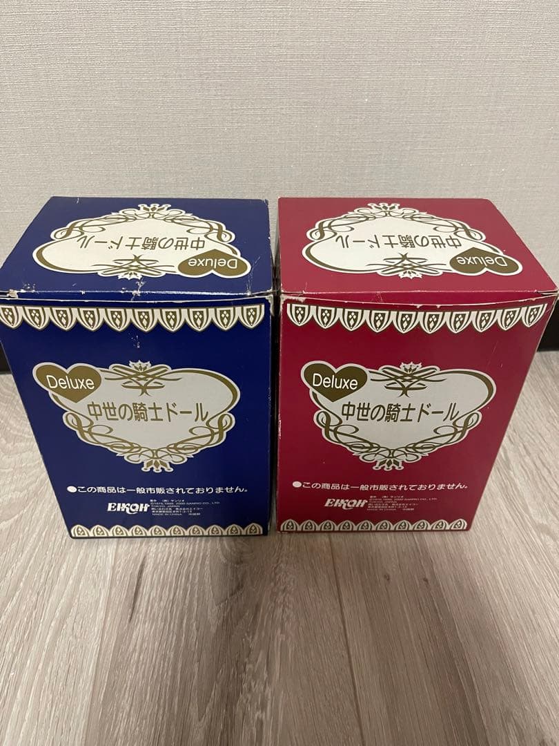 ハローキティ ぬいぐるみ 2個セット