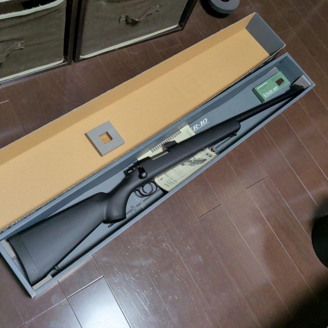 マルイ VSR-10 プロスナイパー VERSION