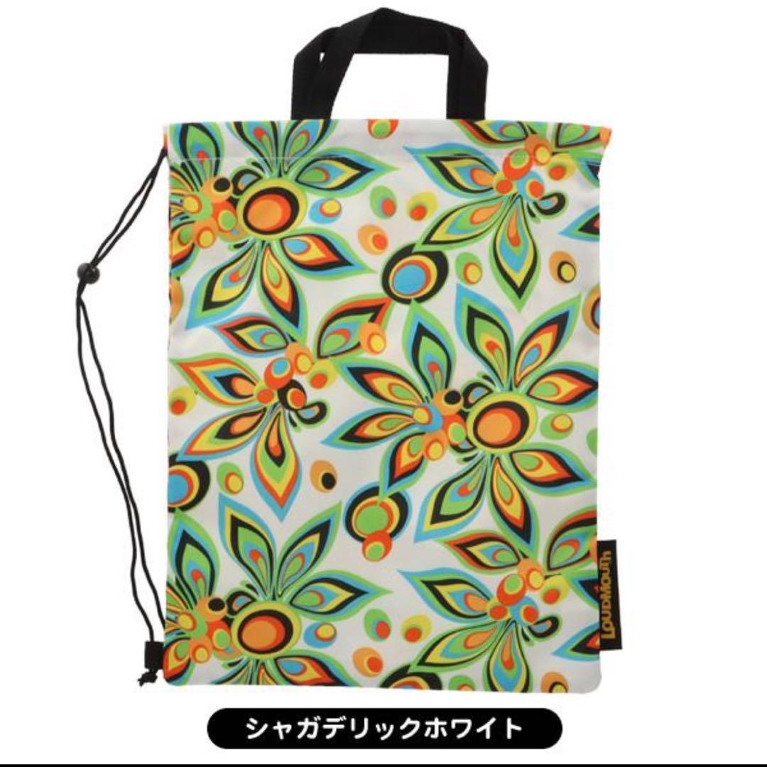 お値下げ歓迎！ラウドマウス　色々セット