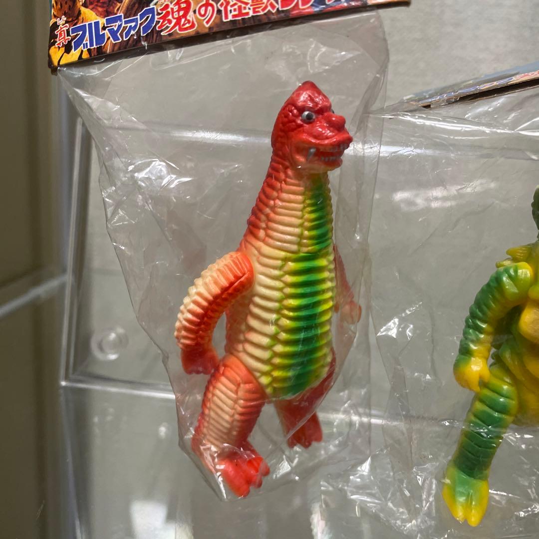 真ブルマァク魂　３体セット