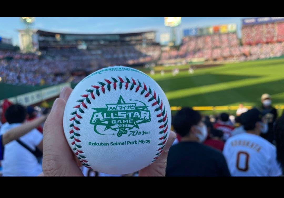 吉田正尚 マイナビ ALL STAR 2021 ホームランボール【ケース付き】