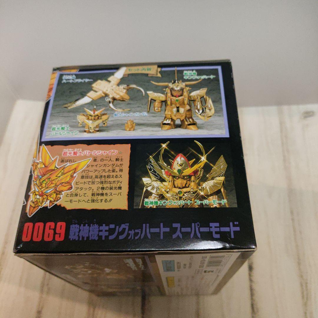 元祖SDガンダム　戦神機キングオブハート　スーパーモード　未組立