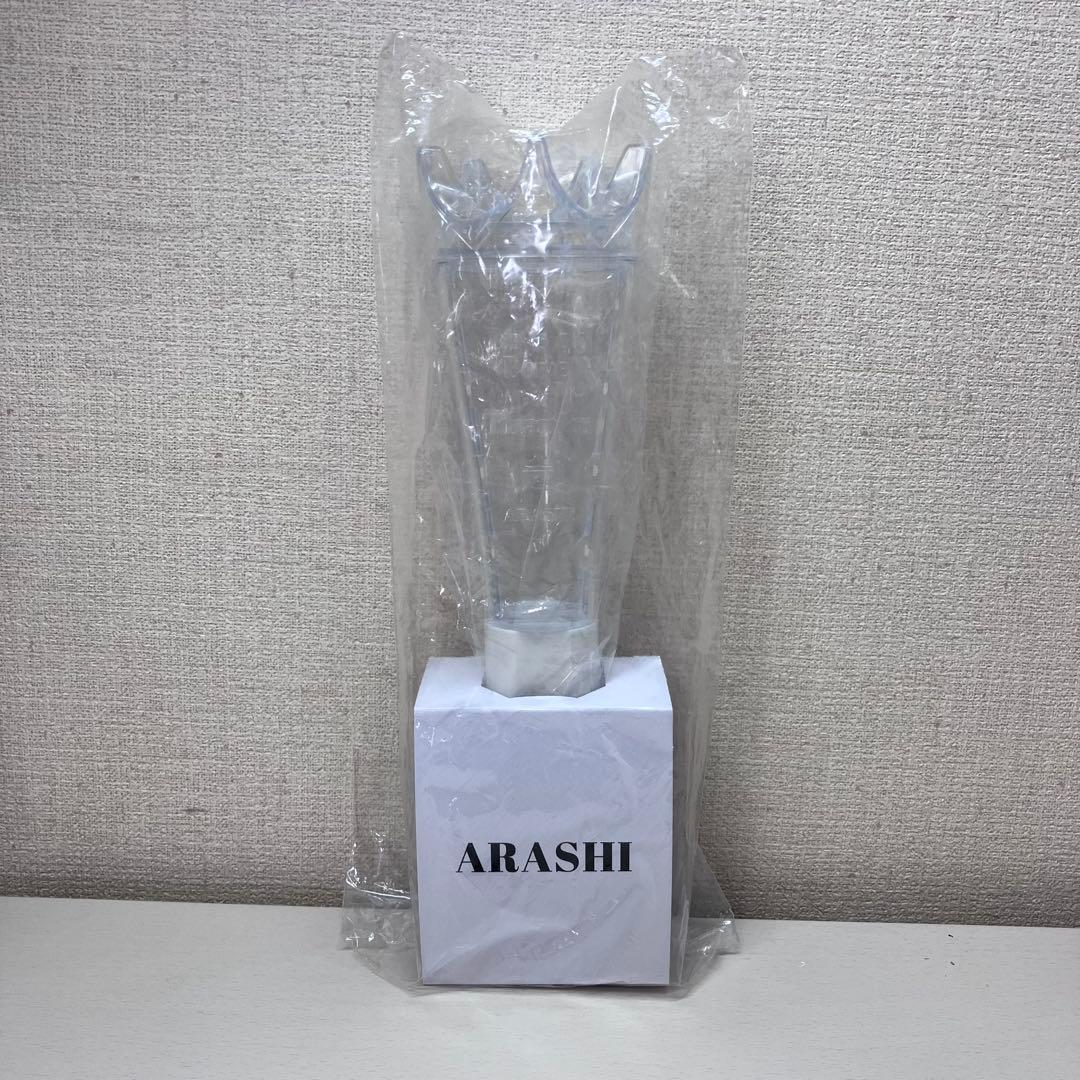 【本日発送】嵐 2026 ペンライトWe are ARASHI