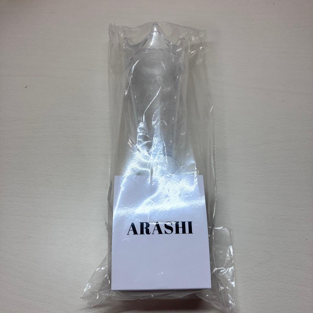 【本日発送】嵐 2026 ペンライトWe are ARASHI