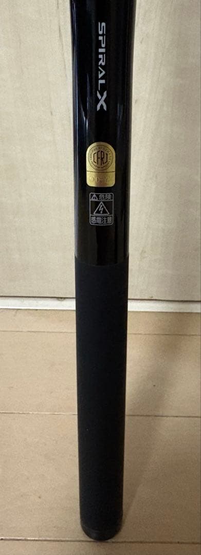 シマノ RADIX 1.2 500 中古美品