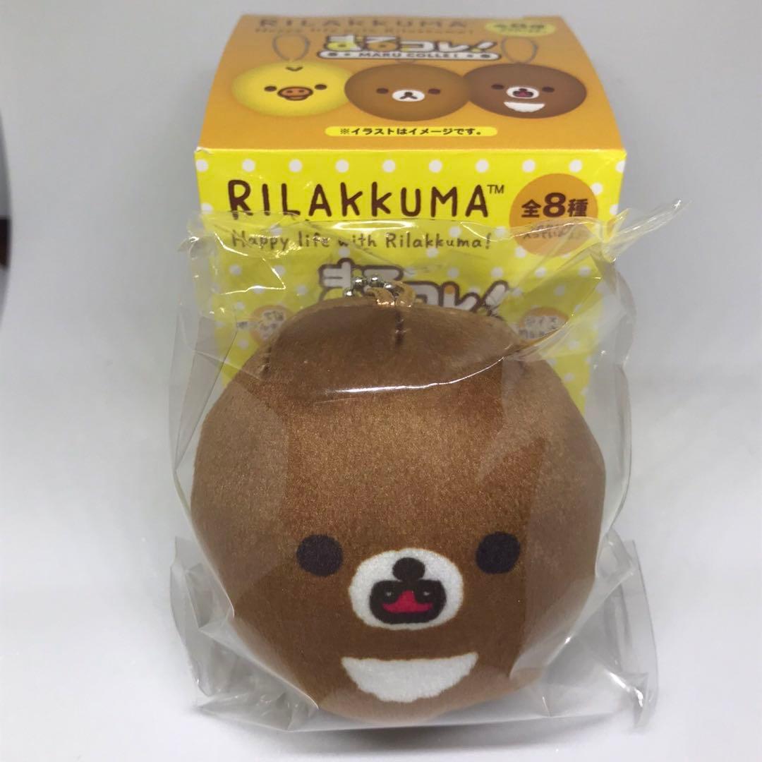 リラックマ　チャイロイコグマ　グッズ12点セット！