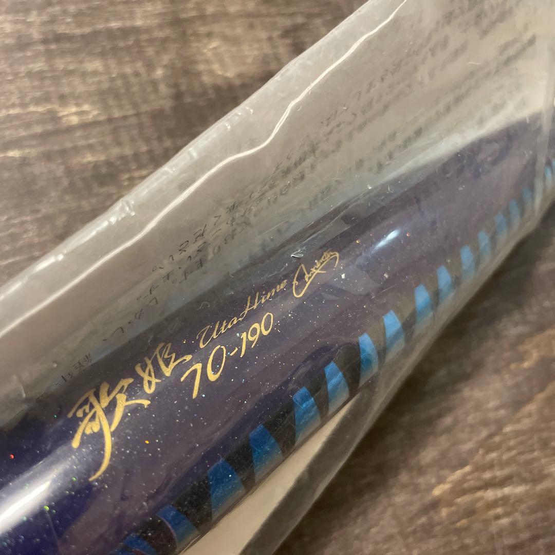 歌姫 70-190 ワフー カーペンター G648