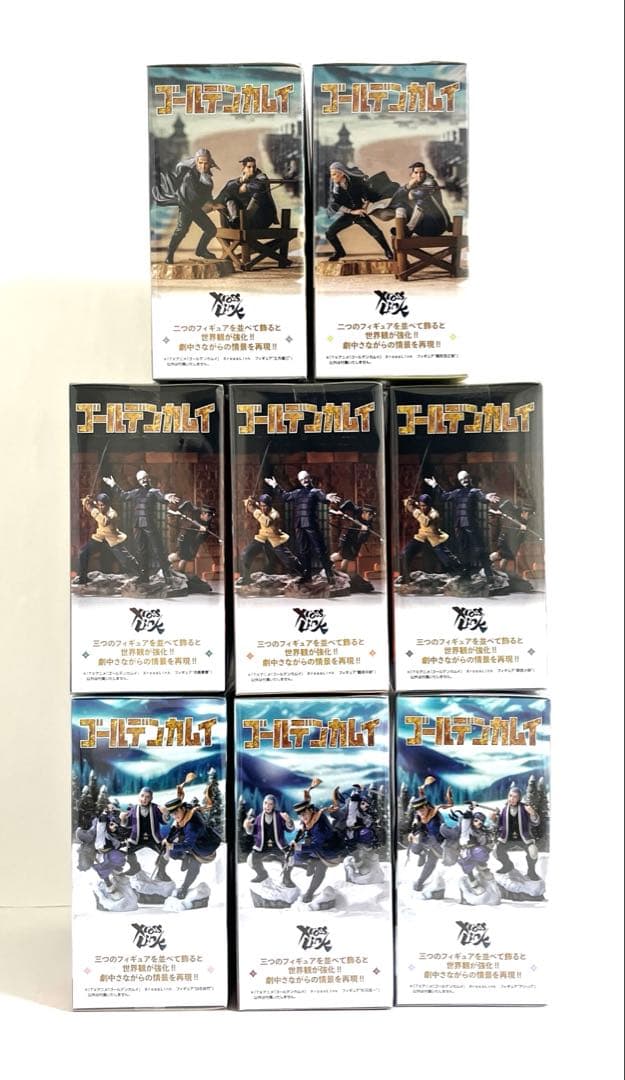 【未開封】ゴールデンカムイ XrossLinkフィギュア 8種セット