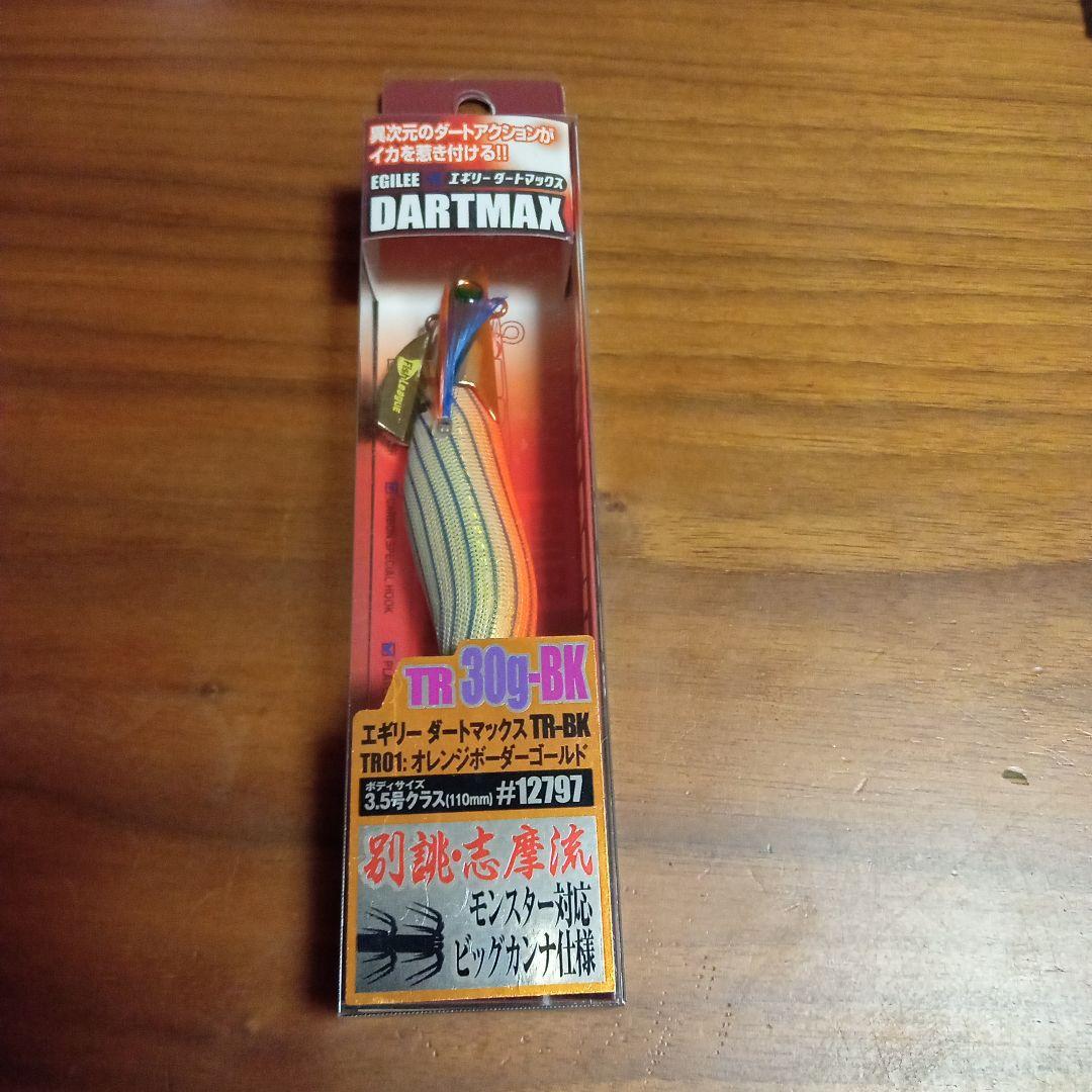 ダートマックス TR-BK 30g BK 3.5号3つセット