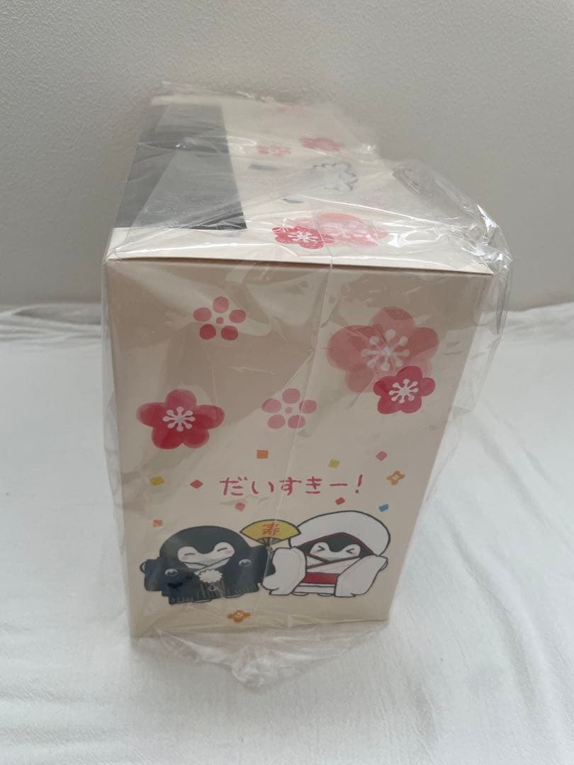 コウペンちゃん 結婚式 和装 ぬいぐるみ