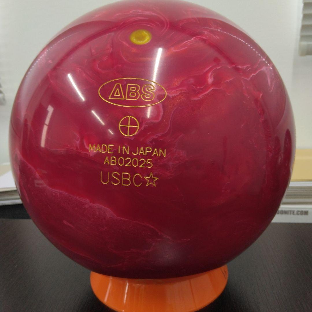 Accu-Line TOUR PREMIUM III ボウリングボール 14p3