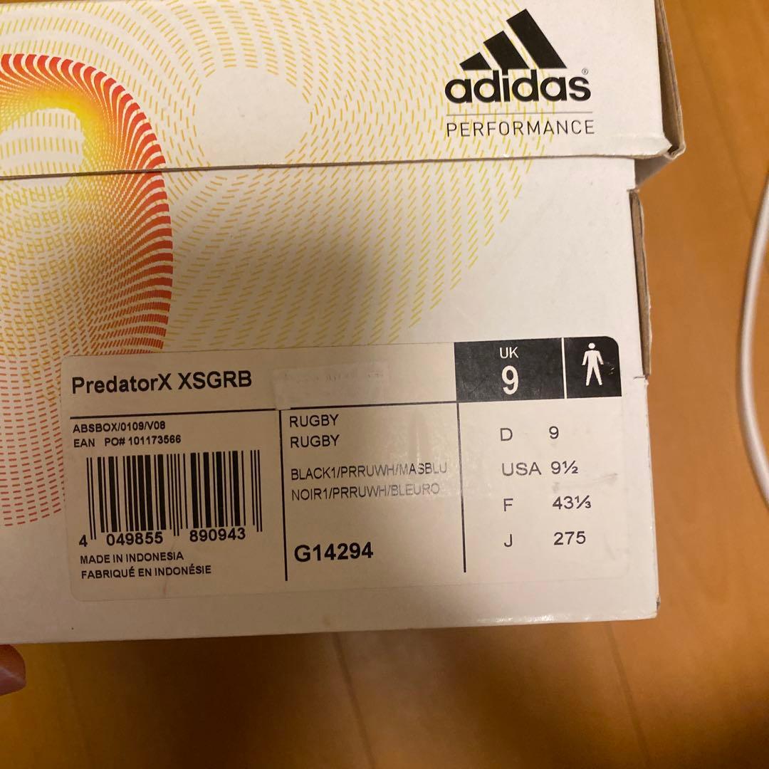 adidas PredatorX XSGRB ラグビーシューズ