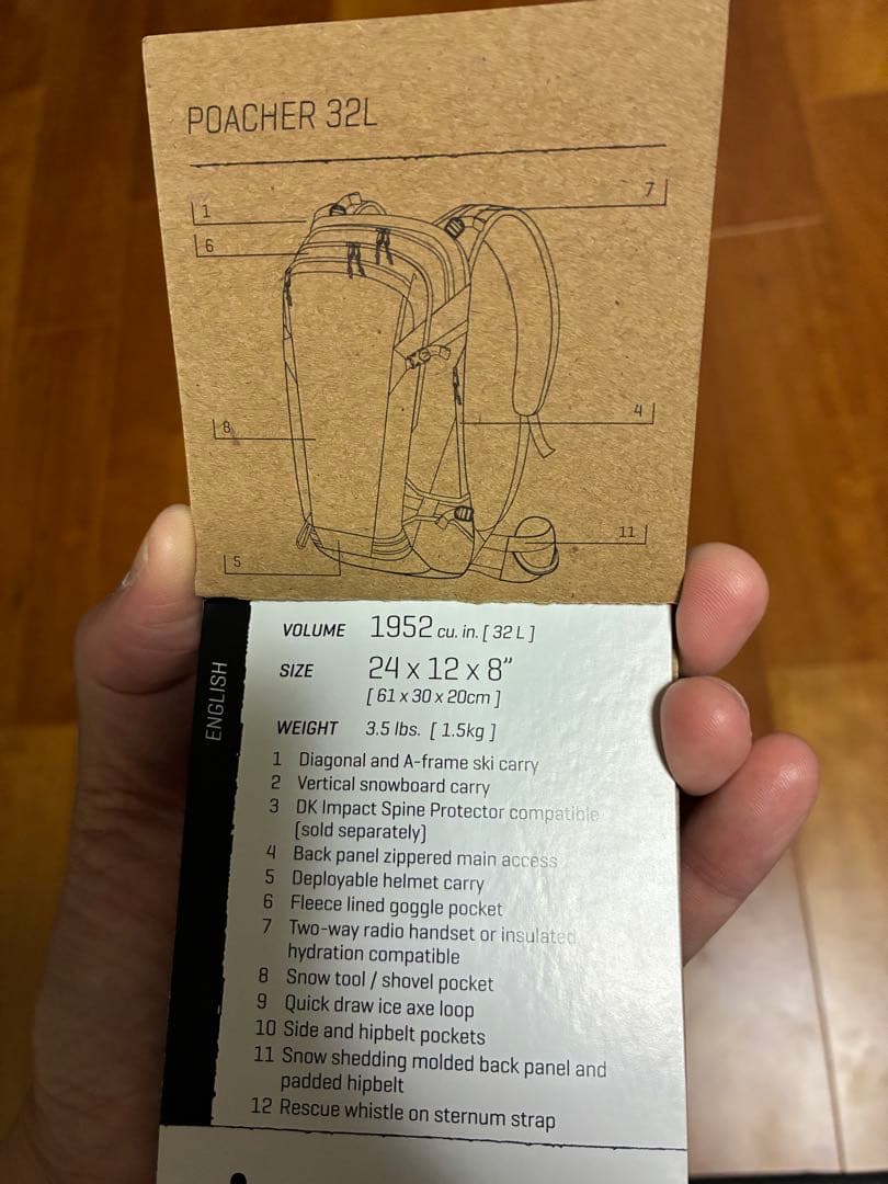ダカイン バックパック DAKINE POACHER 32L