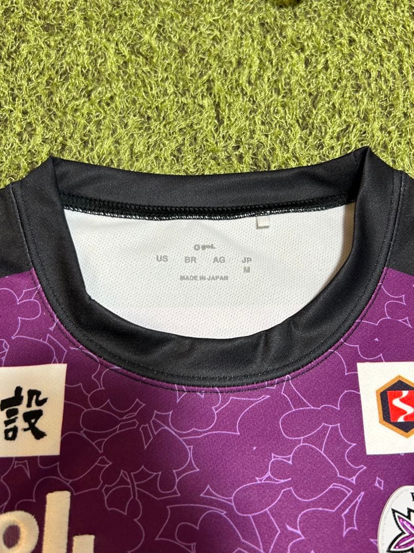 藤枝MYFC2022オーセンティック　Mサイズ