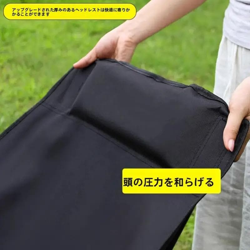 オトクな2個セット！アウトドア／リクライニングチェア／軽量／約120kgまで