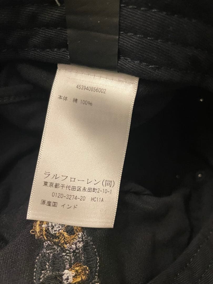 RLX ブラック バケットハット 59cm
