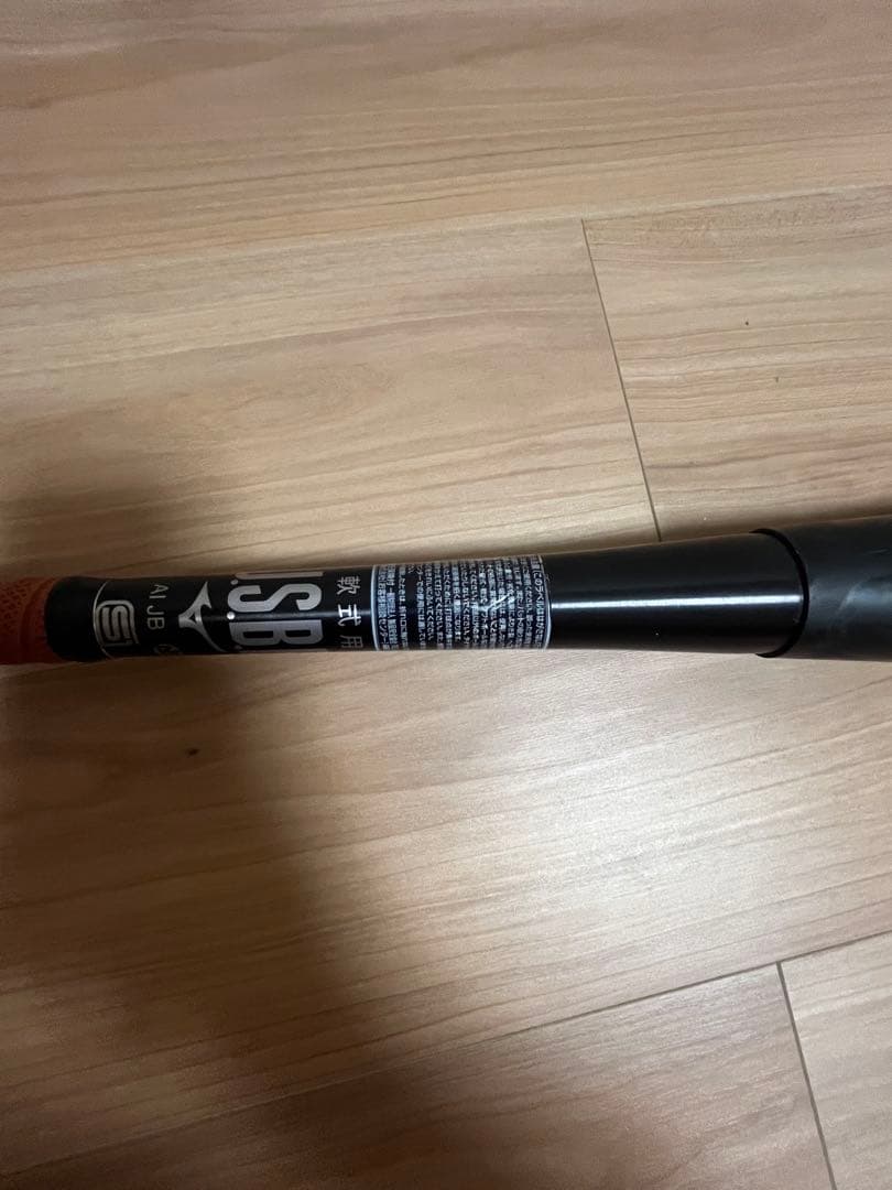 【美品】ギガキング02 84cmトップバランス 軟式バット