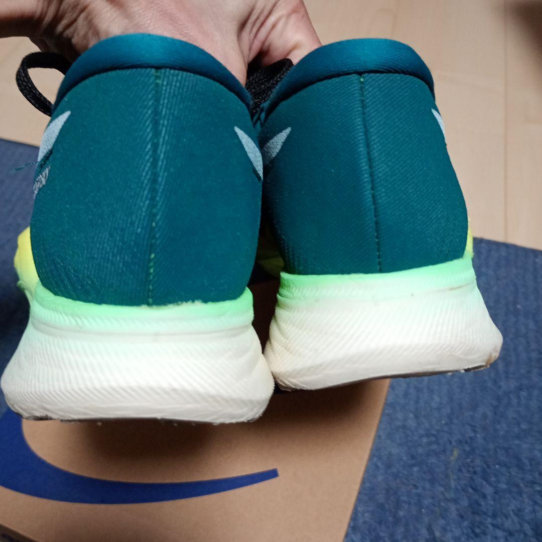 ASICS メタスピードスカイプラス　26cm