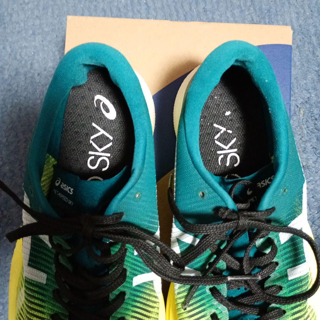 ASICS メタスピードスカイプラス　26cm