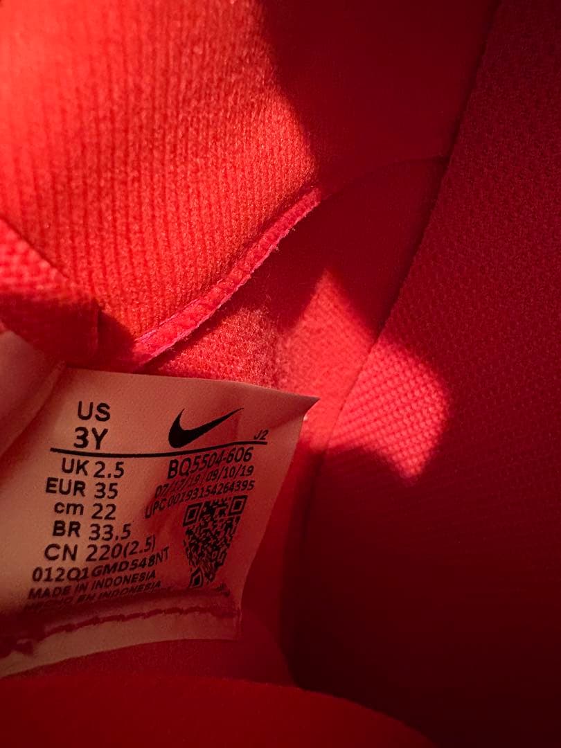 Nike ピンク サッカーシューズ、スパイク