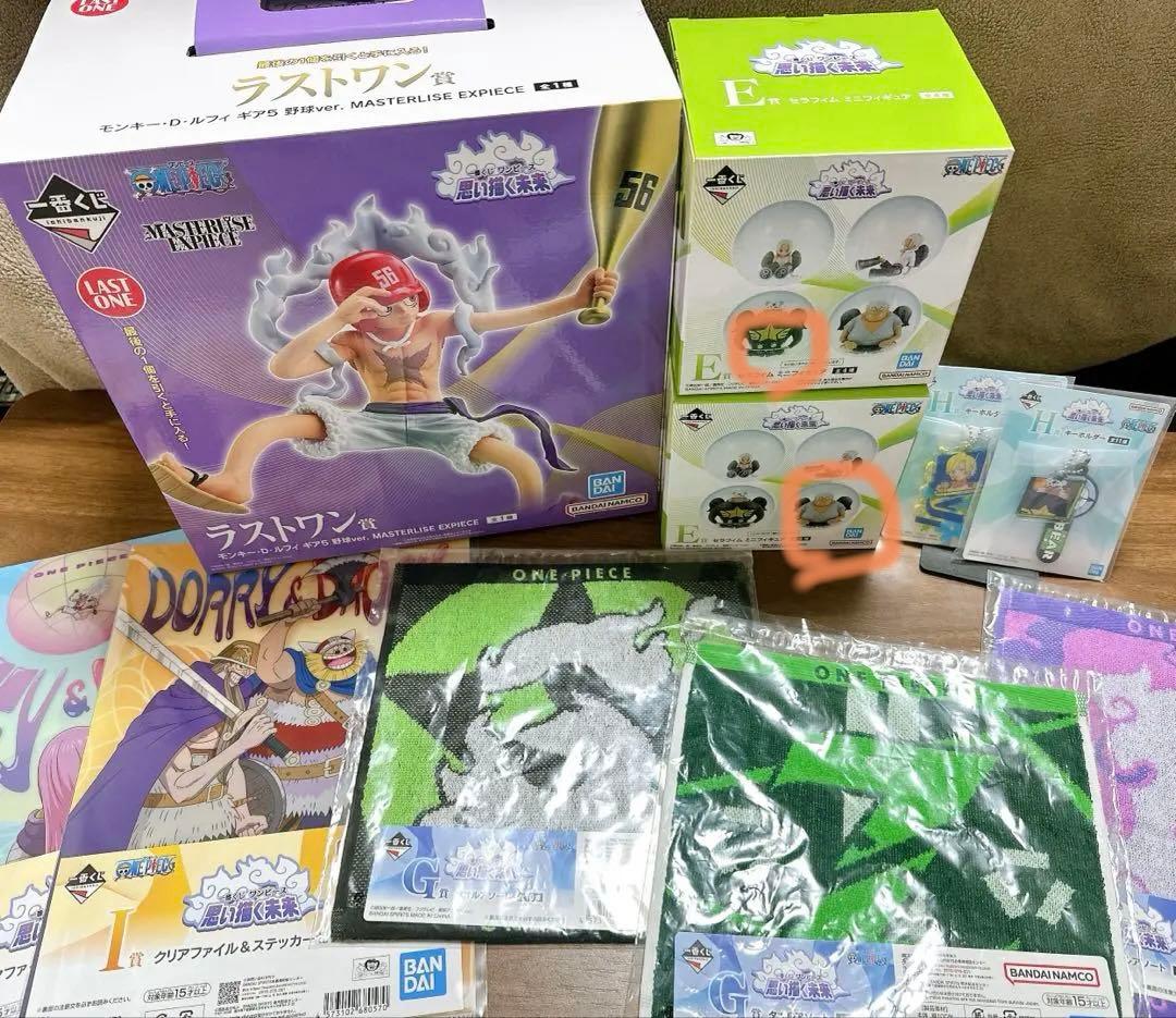 一番くじ　ワンピース　思い描く未来　10点まとめ売り　ラストワン賞あり