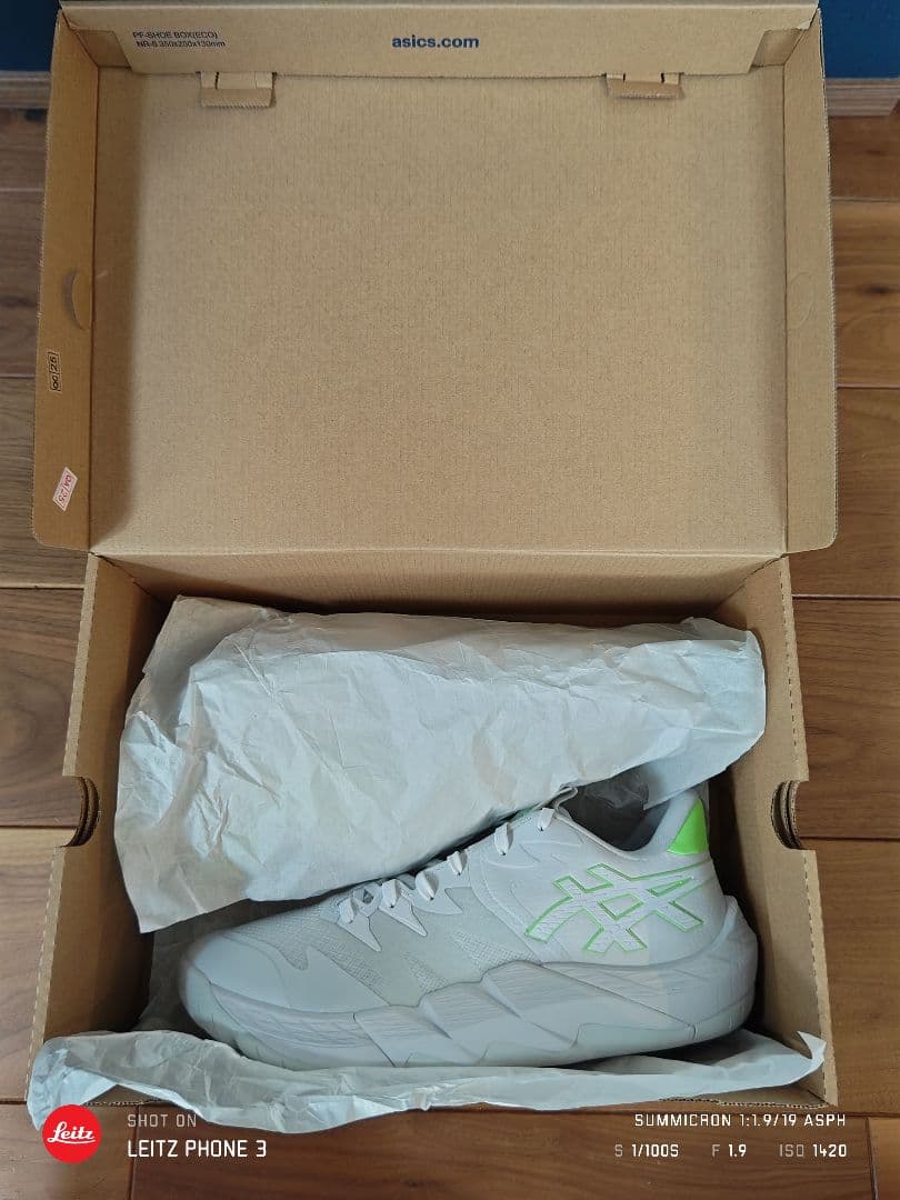 asics USPRE ARS LOW2 アシックス 河村勇輝 アンプレ