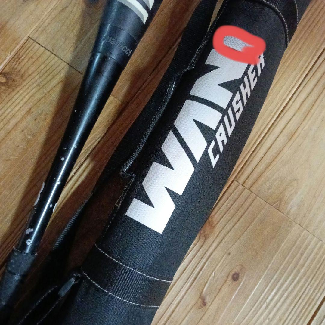 WANI CRUSHER ワニクラッシャー　80センチ　ケース付き
