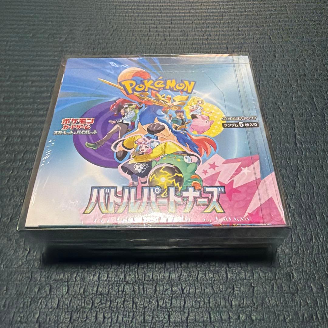 ポケモンカード　バトルパートナーズ/ムニキスゼロ 3BOX シュリンク付き