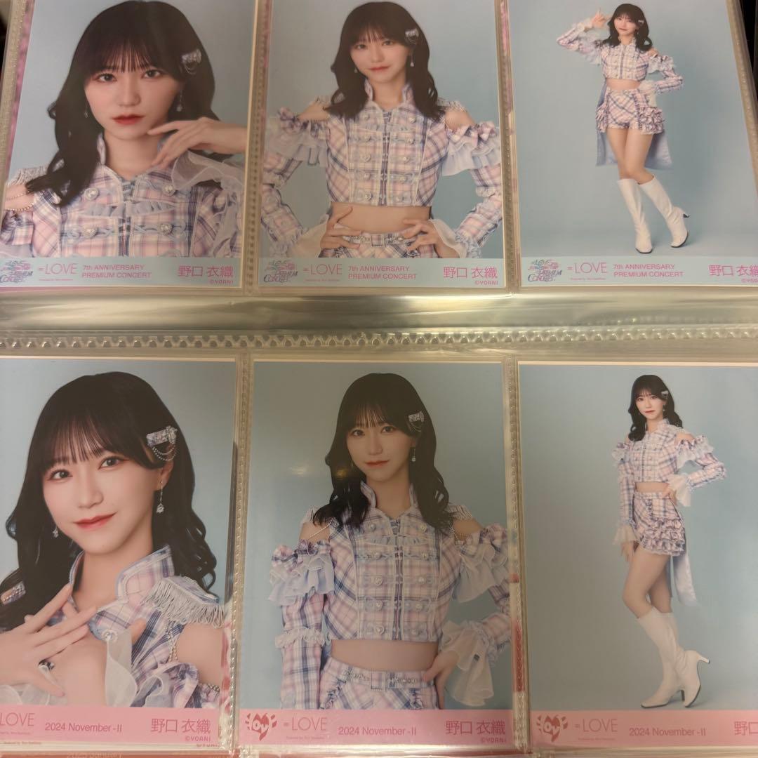 野口衣織 絶アイ歌唱