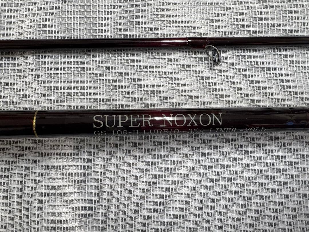 SUPER NOXON GS-106-B札幌市マイロッホオリジナルカスタムロッド