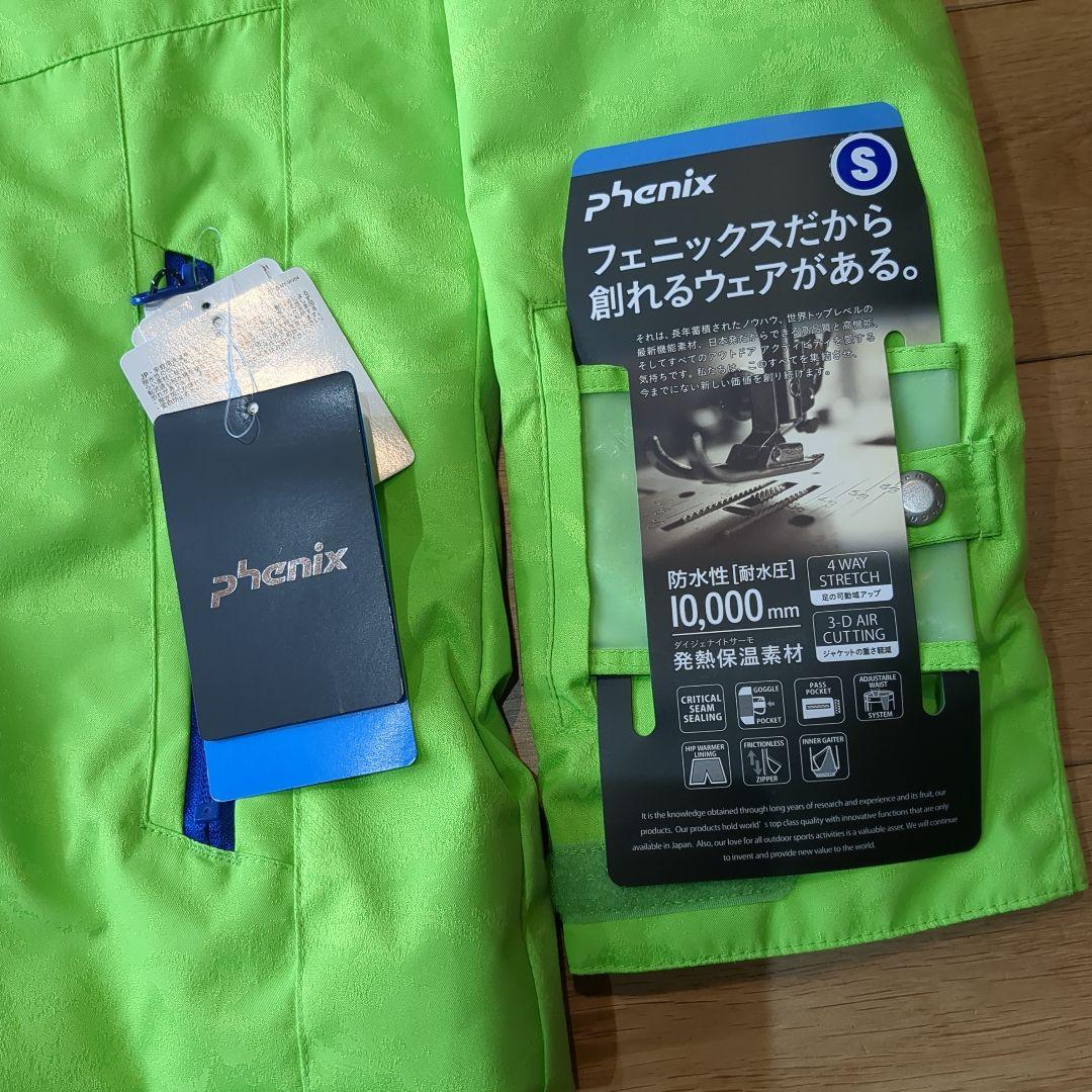 phoenix スキーウェア　Ｓ　イエローグリーン　新品未使用　フェニックス