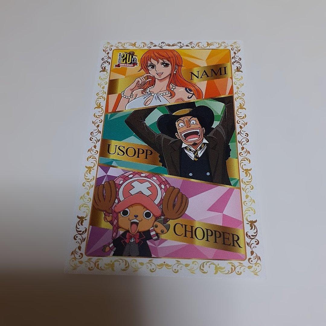 ワンピースタワー　Cafe Mugiwara　カード　ナミ　ウソップ　チョッパー