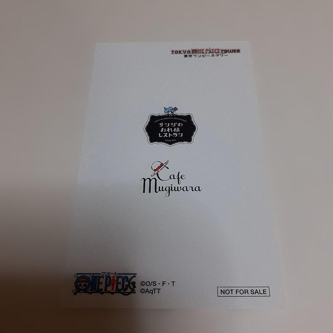 ワンピースタワー　Cafe Mugiwara　カード　ナミ　ウソップ　チョッパー