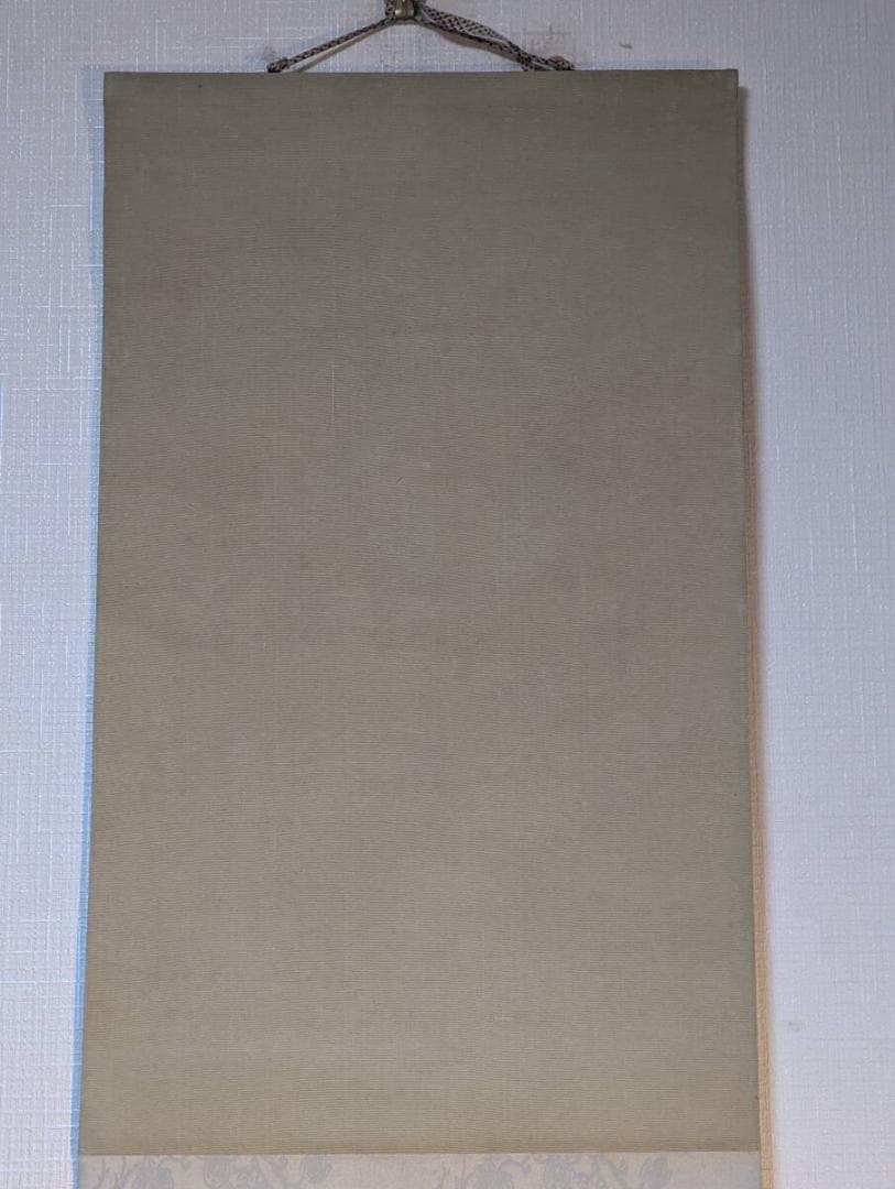 【真作】掛軸　和歌書　仮名交じり文　墨書　和歌　仮名書風　茶掛け　V170