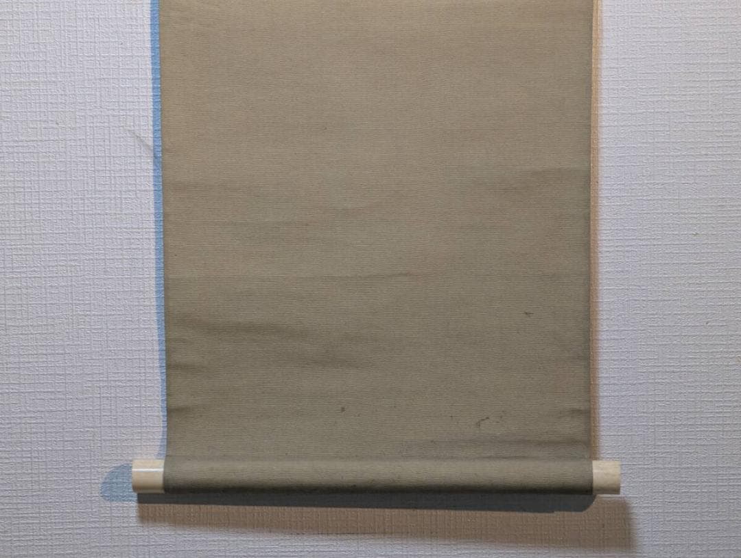 【真作】掛軸　和歌書　仮名交じり文　墨書　和歌　仮名書風　茶掛け　V170
