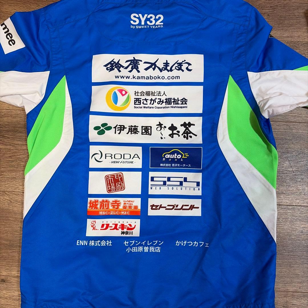 【希少品】湘南ベルマーレ　上下セット　150