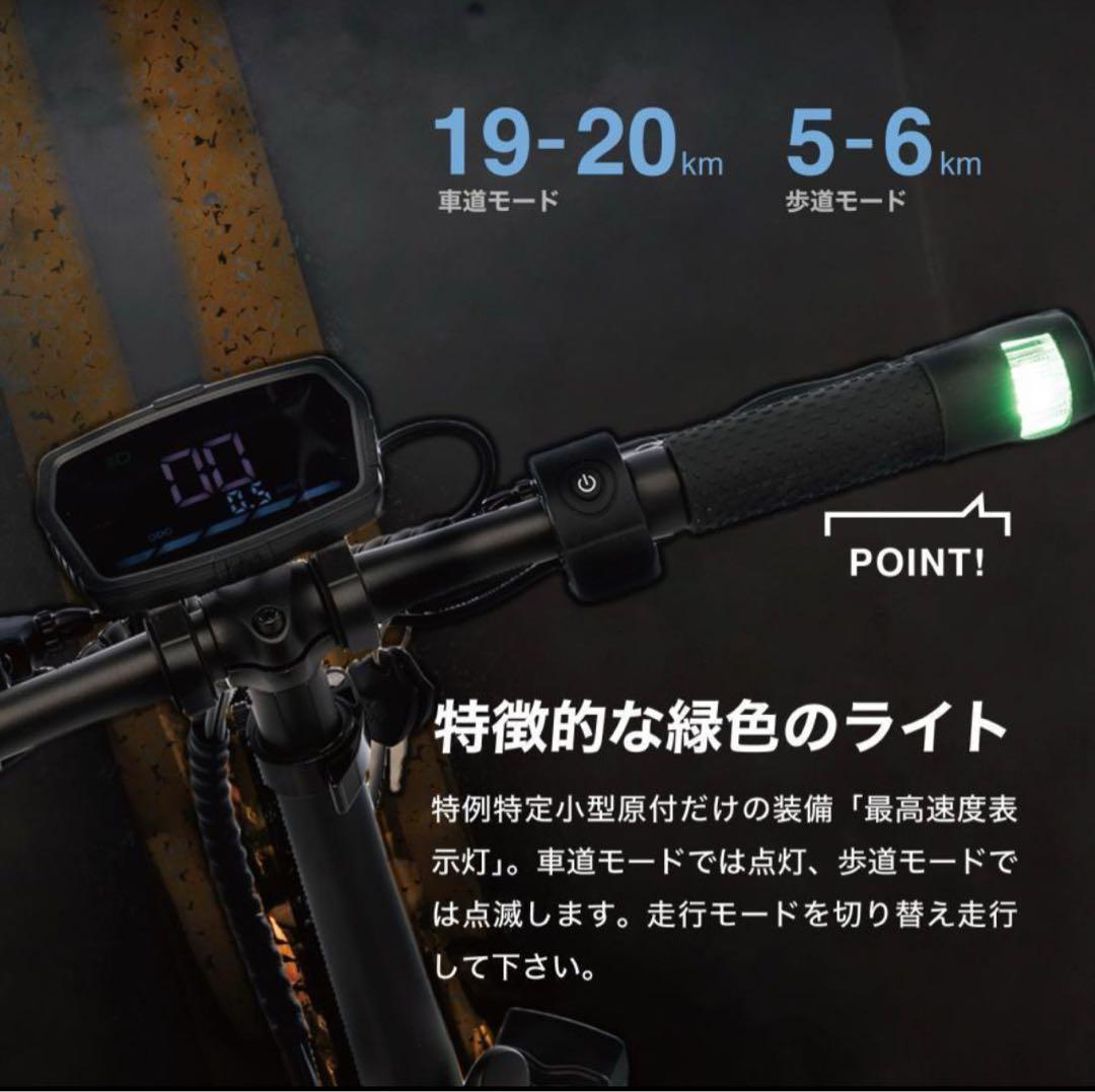 richbit cityゴールド