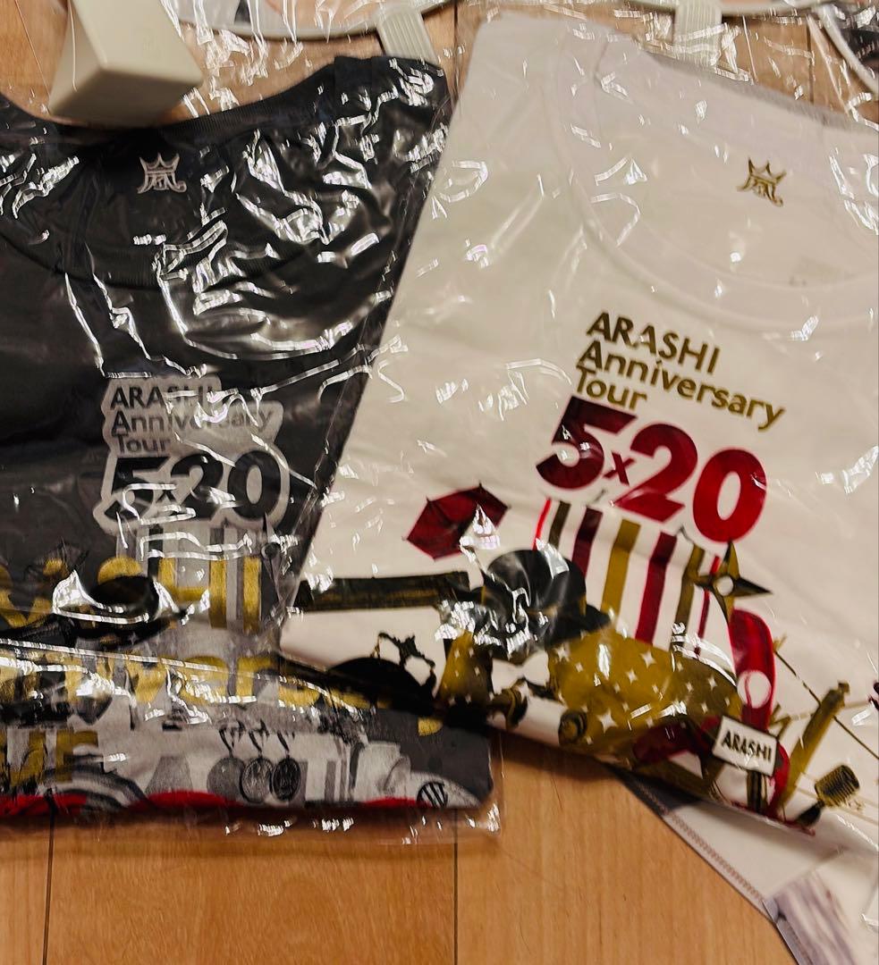 嵐限定グッズARASHI 5❌20 Anniversary グッズセット