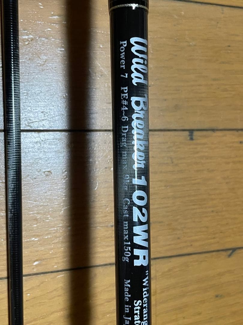 Enola Gay 　MCワークス　ワイルドブレーカー 102WR