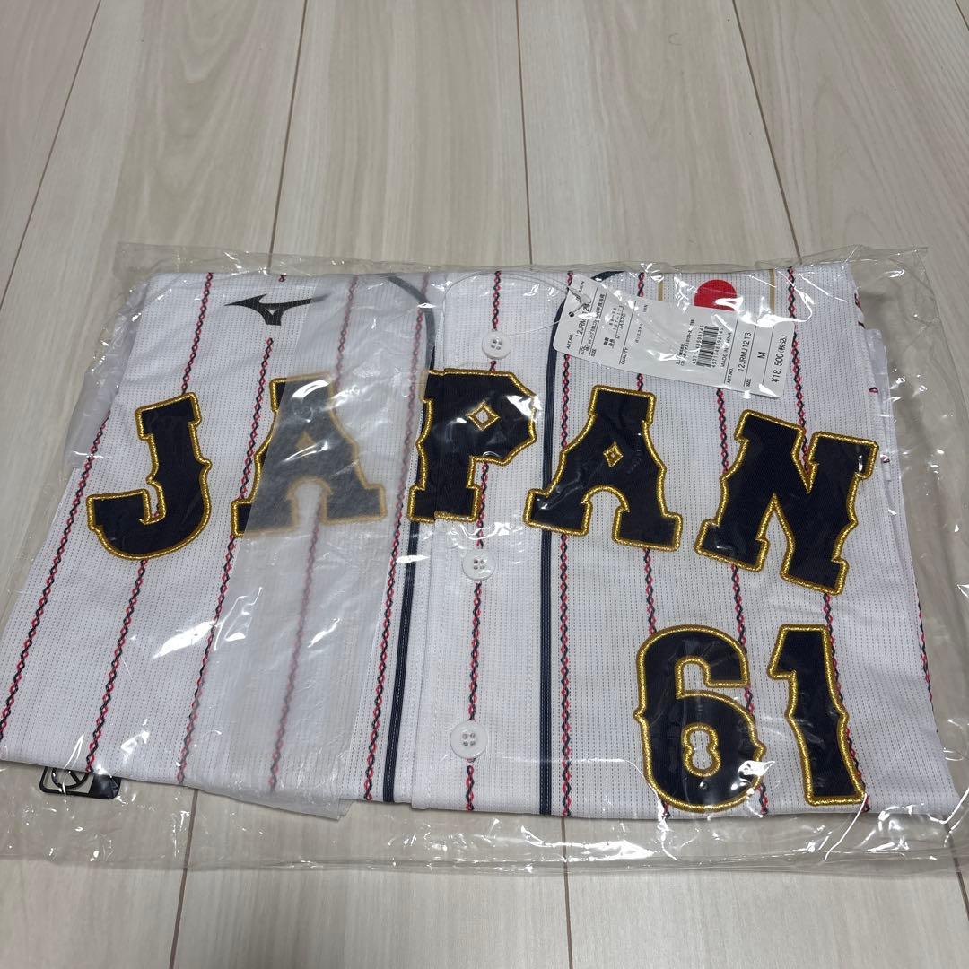 【新品未使用】侍ジャパン　オフシャルユニフォーム 埼玉西武　平良　Mサイズ