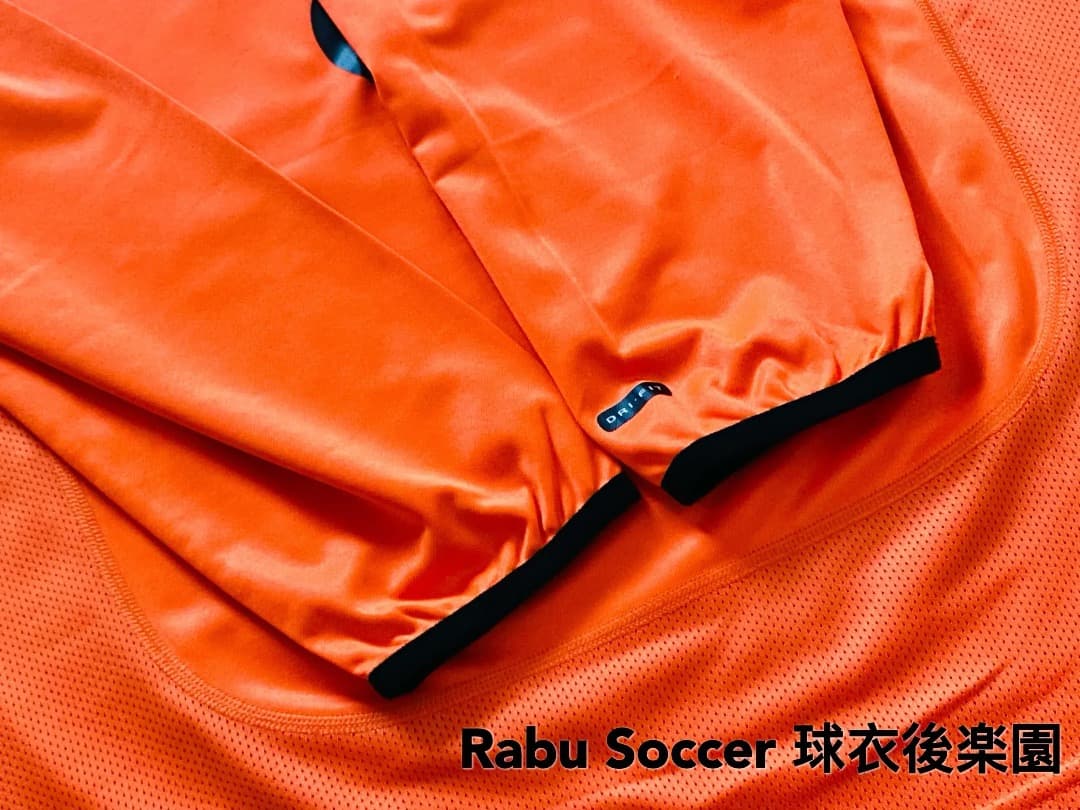 オランダ代表 00/01 ホーム ユニフォーム #8 デイビッド 長袖