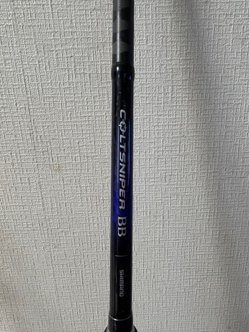 コルトスナイパーBB S100MH-3