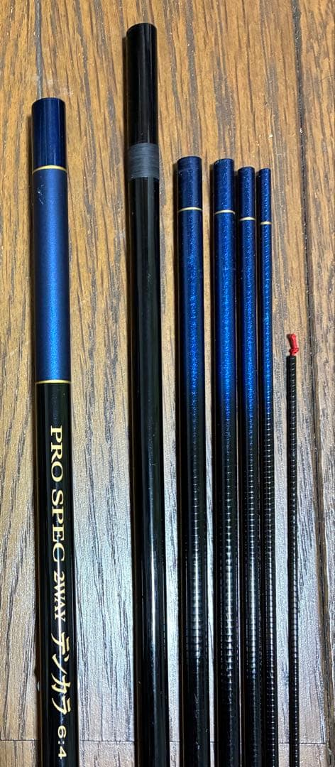 テンカラロット PROSPEC 2WAY
