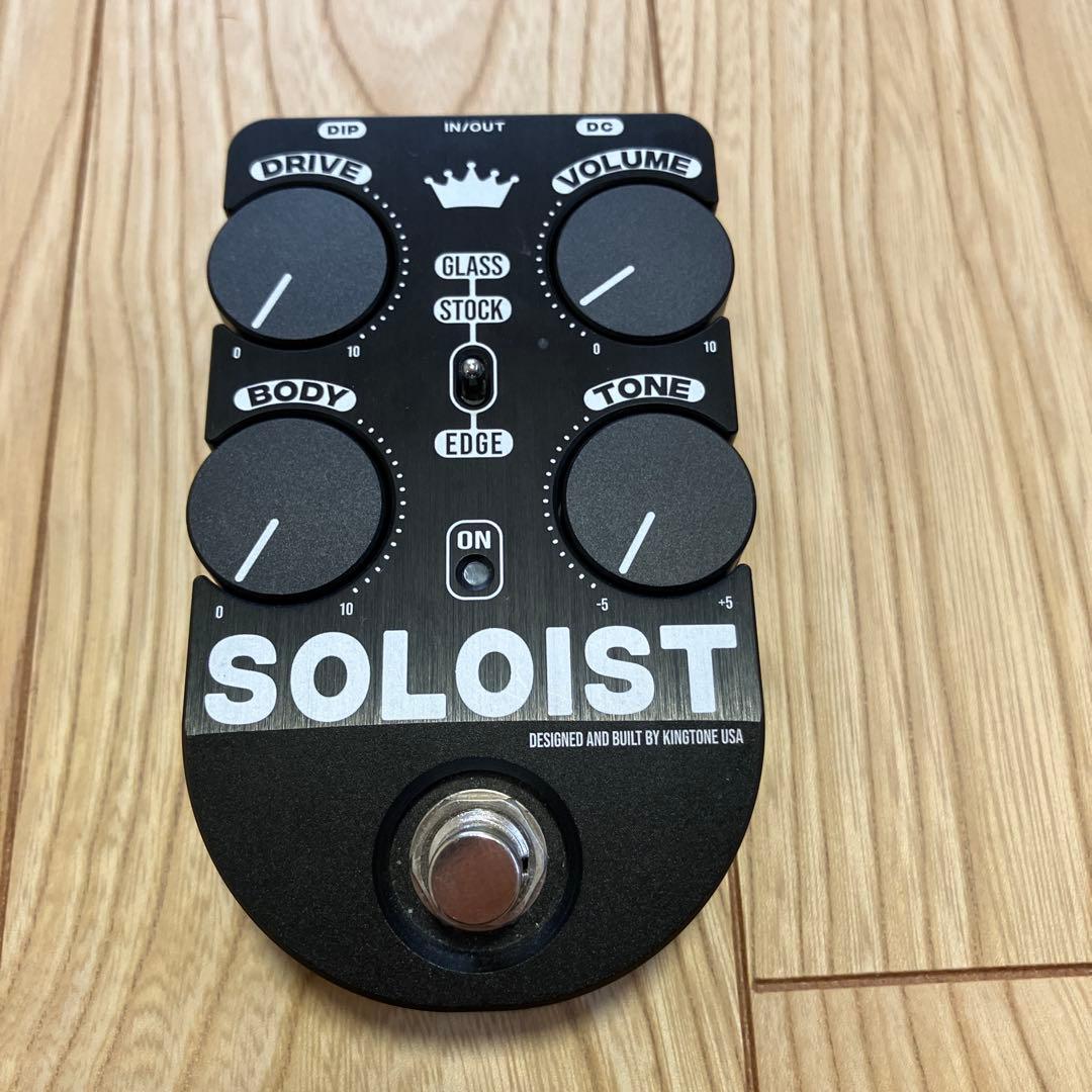 King Tone The Soloist V2 TS系
