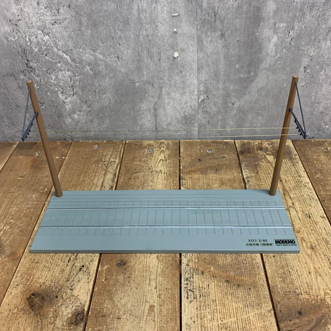 3F 【希少・大型モデル】MODEMO 1/45 大阪市電 2階建電車（グリーン