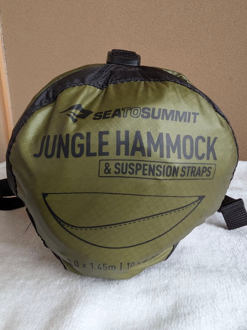 ✨試し張りのみ✨　Sea to Summit Jungle Hammock